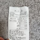 시대문구사