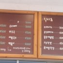 고봉민김밥인연제점 이미지