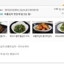 (주)우리캐스트