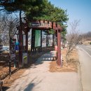 연천학곡리고인돌 | 경기둘레길 연천 9코스(평화누리길 10코스) 걷기 여행 후기 + 사미천 우회로.