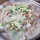 삼우정식육식당 이미지