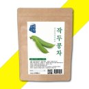 헬스포