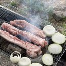 에제르파크 이미지