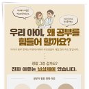 대신한의원 이미지