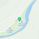 노팅힐펜션패밀리 이미지