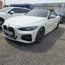 (대차가능) 2024년 bmw 420i m스포츠컨버터블 이미지