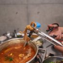 온천연탄구이 이미지