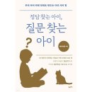 주식회사 메이져