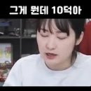 프로마쥬 네이버블로그