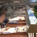 A스터디카페 이미지