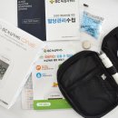 사단법인 한국의료기기유통협회 이미지