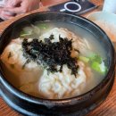 별난동치미국수 이미지