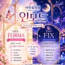 고려하나의원