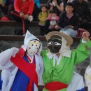 양주별산대놀이마당 공연장 이미지