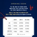 퀸즈비어 - 원주시 토지길 19-14 | 퀸즈비어
