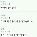 노남 이미지