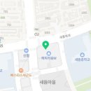 세종이안과의원 이미지