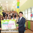 수원금호초등학교 이미지