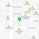 냠냠숯불두마리치킨경주점 이미지