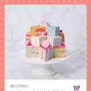 스노우블러섬 이미지