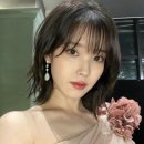 헤어채 - 고양시 일산동구 | 헤어채