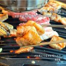 심우장 | 온천장 고기 동래맛집 추천 숯불 돼지갈비가 일품인 심우장 방문 후기!