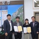 포두면사무소 이미지