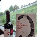 유네스코 음악창의도시 대구 퓨전국악축제 | 국악와인열차로 떠나는 행복을주는사람들 대구 당일기차여행 대구국제오페라축제 피가로의 결혼