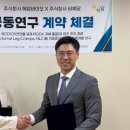㈜서울약업 네이버블로그