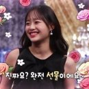 대동순대 이미지