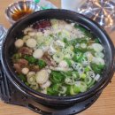 잼토리