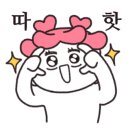 엄마손즉석김밥 이미지