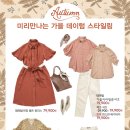 DM모바일 이미지