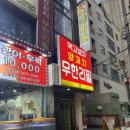 수원-0395 이미지