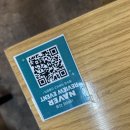 법원 열무 이미지