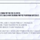 예인원치과병원 이미지