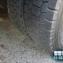 세종특장차 이미지