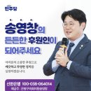은평-038 네이버블로그