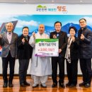 사회복지법인 내원 이미지