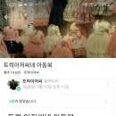 호성2호