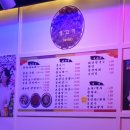 대풍생고기 - 강동구 양재대로85길 24 | 대풍생고기