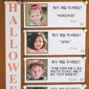 광산 알리요 투어버스(5월) | 5월 이집트 5박 6일 자유여행 (2) / 카이로, 시와 여행