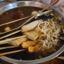 심야오뎅 이미지