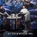 생각있는 이미지