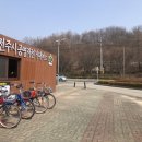 아중대여소 이미지