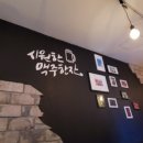 홍비어 이미지