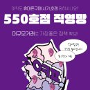 전주휴대폰성지옆커폰 네이버블로그