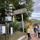 자동우량경보 이미지