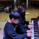 당곡초등학교 이미지