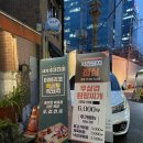 시간돼지 네이버블로그